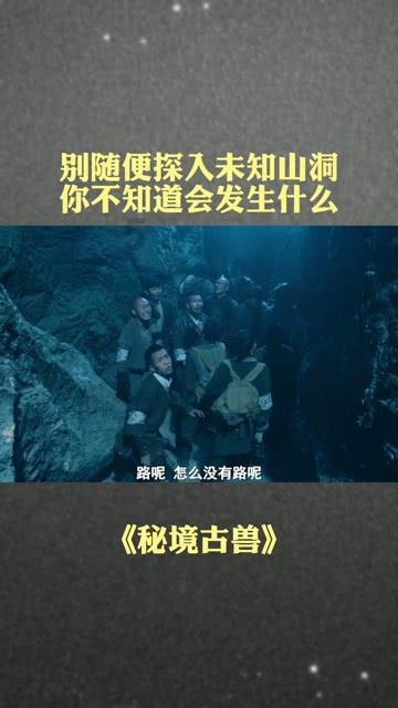 爱的礼物