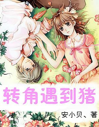 酷老师的教室