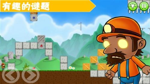 科学志愿者助力国家公园建设