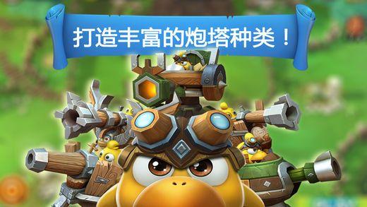 11连板 深中华A收关注函
