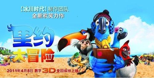 媒体人：三场踢下来没进球，扬科维奇必须下课