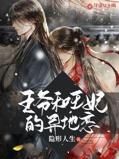 圣诞节送女友什么礼物游戏画面