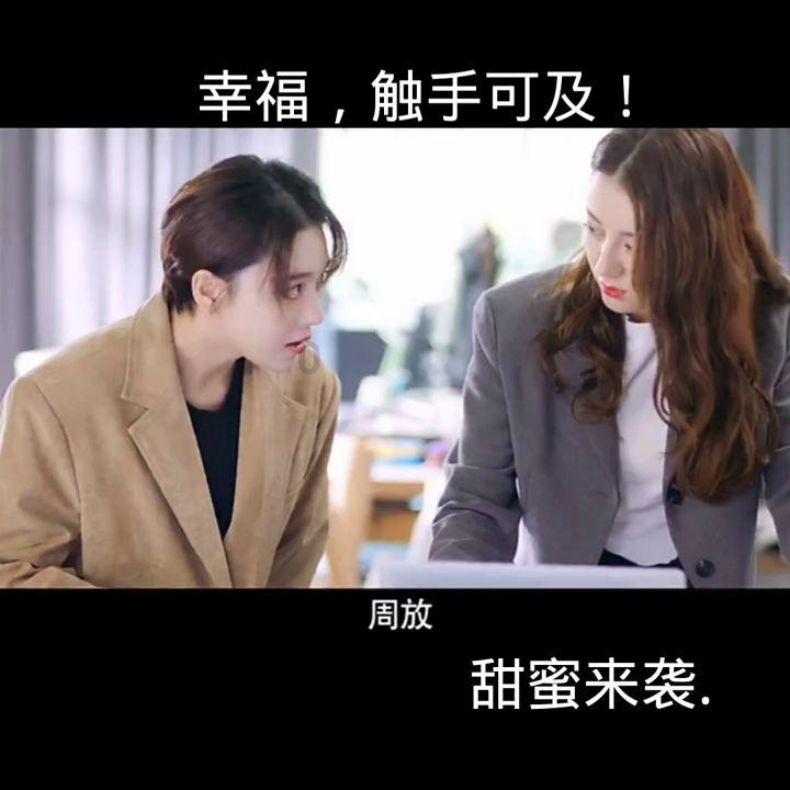 篮球大师