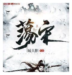 逃离沙丘