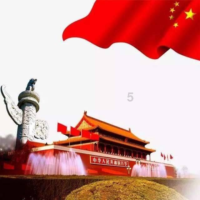 幻想纹章3.4