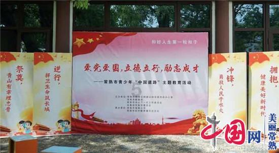 企业与产品的关系游戏画面