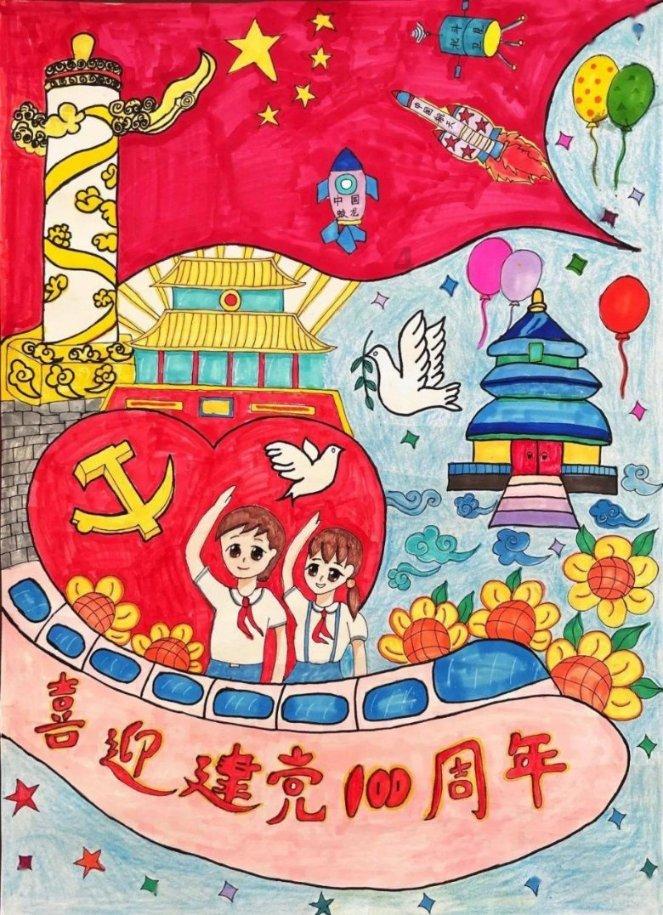 提醒 | 严打赌博！天津一区发布最新通告！