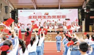 冒险家工会