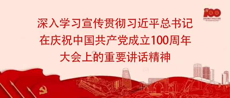 泼天流量,中小商家咋接住的?
