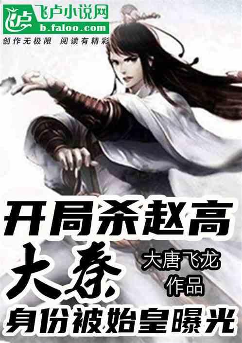 魔兽争霸3