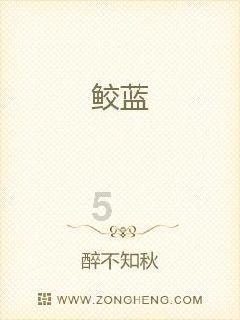 世界防治麻风病日 | 全面消除麻风危害,促进社会文明进步