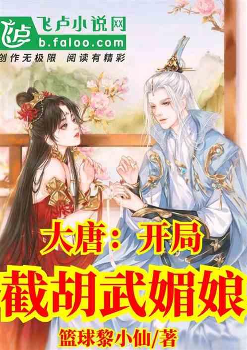 顿涅茨克矿工俱乐部的主场是在哪里？