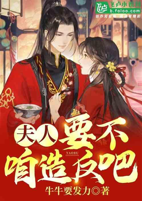煮面条用小葱好，炒菜用大葱最好，如果统一用一种葱，选择哪种葱最合适？