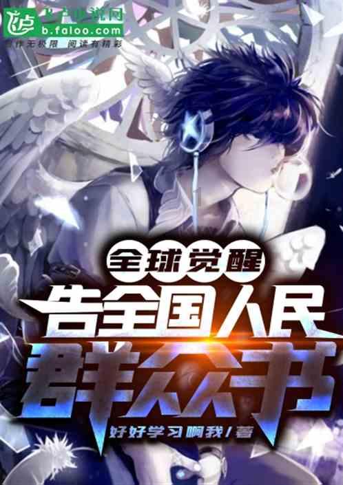 屠龙破晓